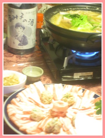 るみ子の酒+白菜豚鍋